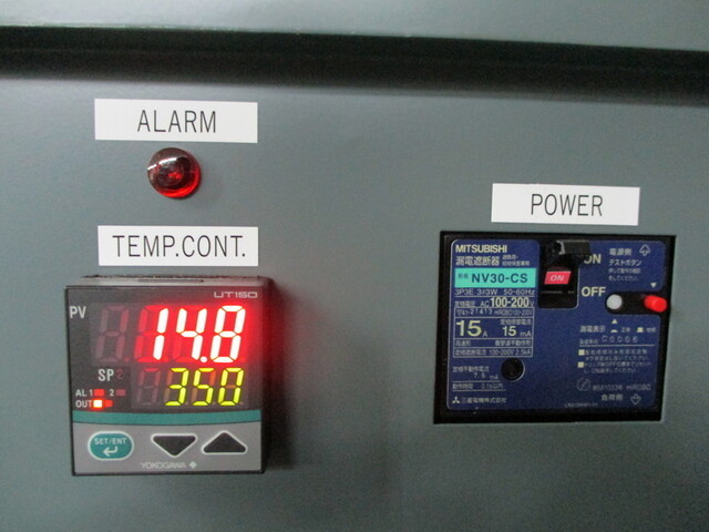  PAU-1220S その他工具・機器周辺機器関連 の画像 3枚目