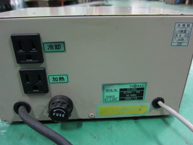 トーマス科学器械 TC-107E その他工具・機器周辺機器関連 の画像 2枚目