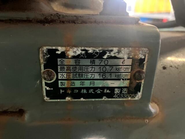 HITACHI 1.5P-9.5V5 Compressor Image 3