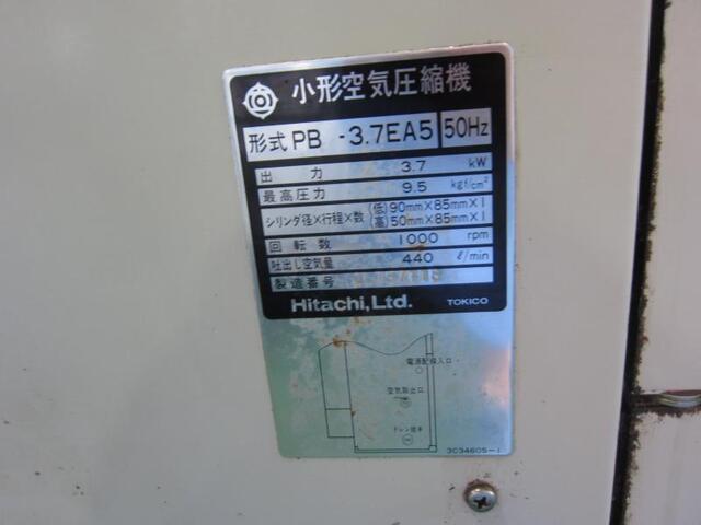 HITACHI PB-3.7EA5 Compressor Image 2