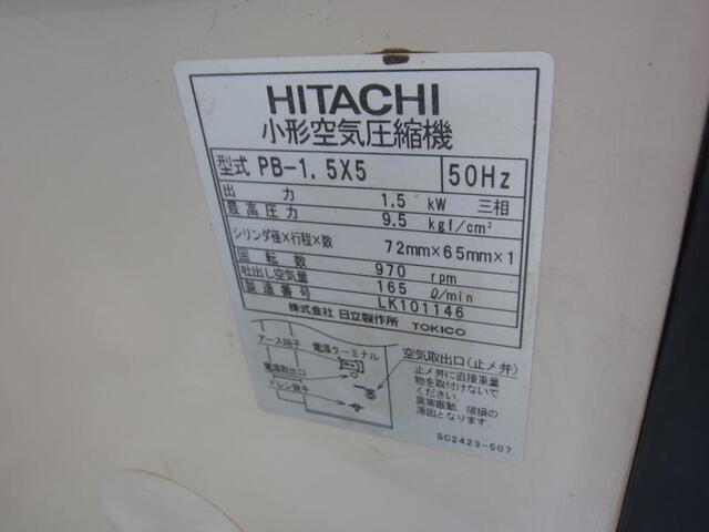HITACHI PB-1.5X5 Compressor Image 2