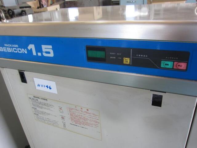 HITACHI PB-1.5X5 Compressor Image 3