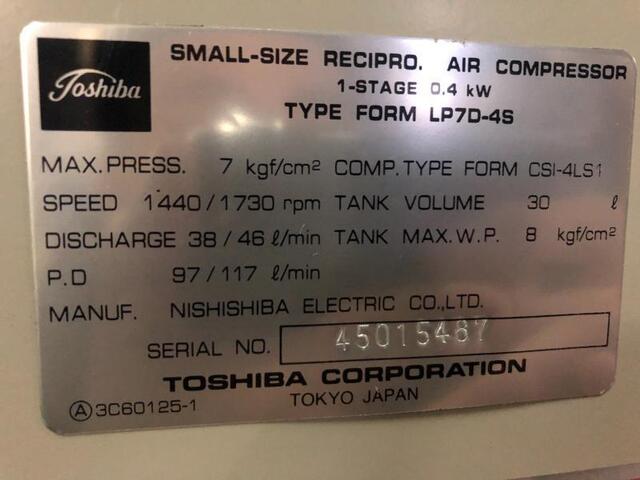 TOSHIBA LP7D-4S Compressor Image 2