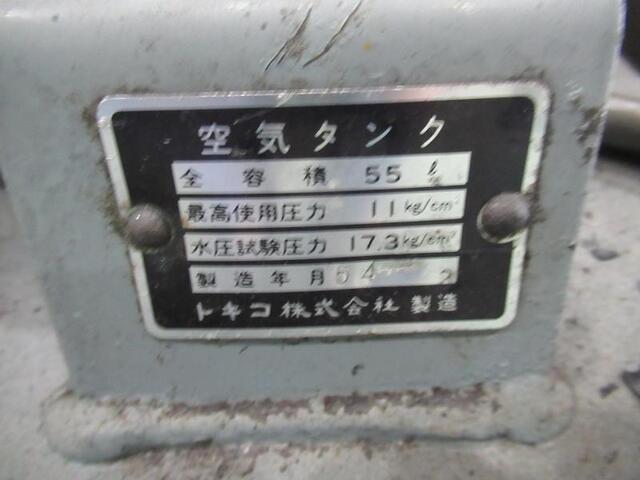 日立産機システム 0.75P-9.5T コンプレッサー の画像 2枚目