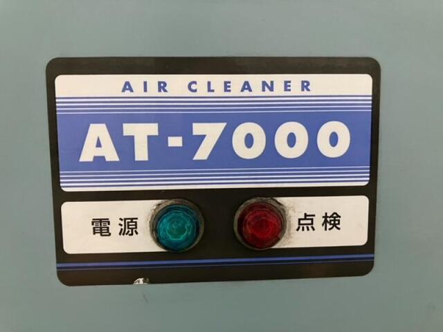 AT-7000 その他工具・機器周辺機器関連 の画像 3枚目