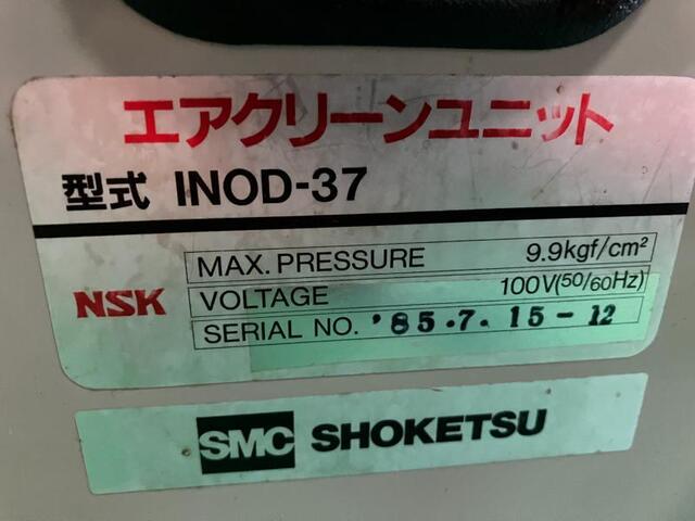  INOD-37 その他工具・機器周辺機器関連 の画像 2枚目