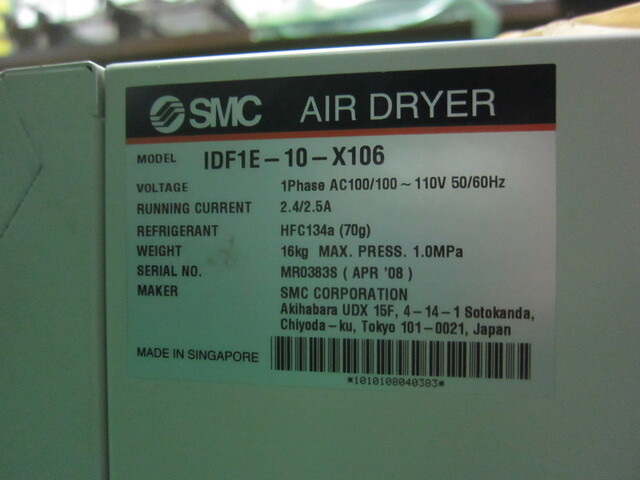  IDF1E-10-X106 その他工具・機器周辺機器関連 の画像 2枚目