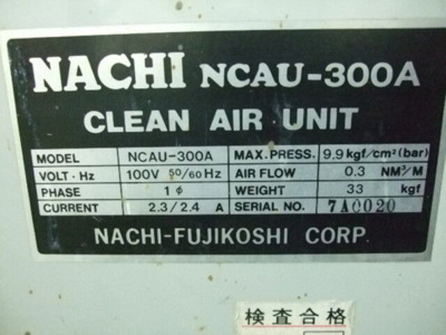 不二越 NCAU-300A その他工具・機器周辺機器関連 の画像 2枚目