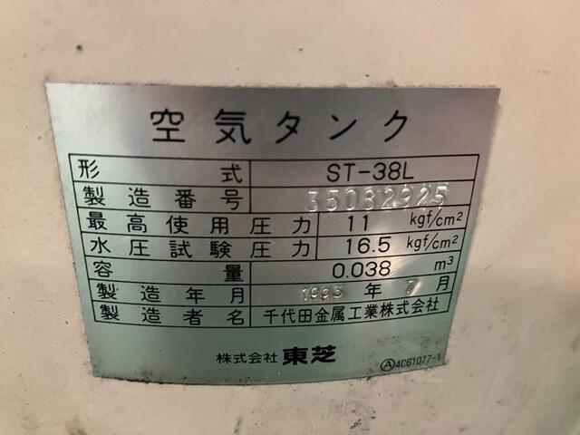 TOSHIBA ST-38L Others Image 2