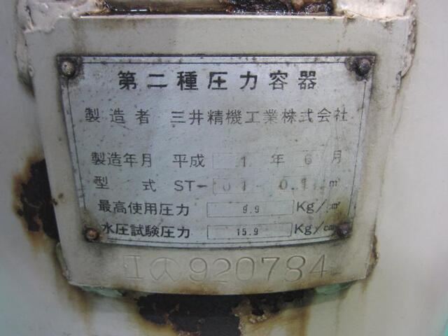 MITSUI SEIKI KOGYO ST-01 Others Image 2