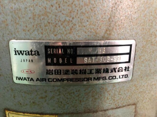 IWATA AIR COMPRESSOR MFG SAT-80B-99 Others Image 2