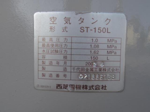 西芝電機 ST-150L その他工具・機器周辺機器関連 の画像 4枚目
