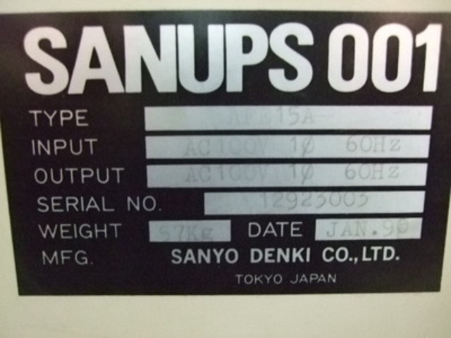 SANYO AFE15A 発電機/トランス の画像 2枚目