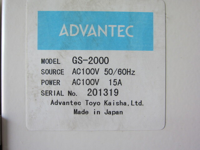 アドバンテック GS-2000 その他工具・機器周辺機器関連 の画像 2枚目