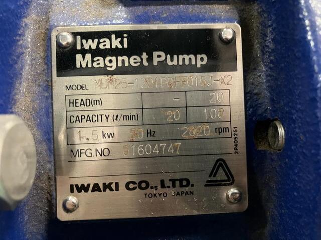  MDM25-1301PRFF015J-X2 Pump Image 2