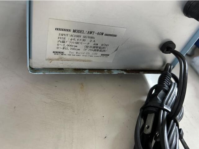 テックワールド AWT-40W ポンプ の画像 2枚目