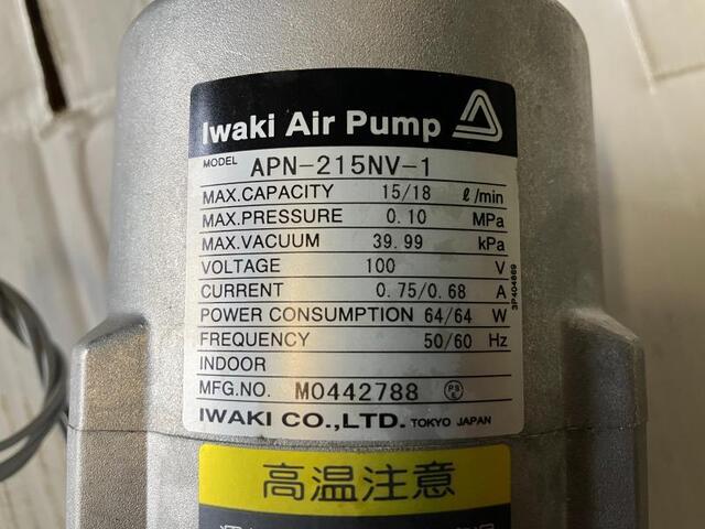  APN-215NV-1 Pump Image 2