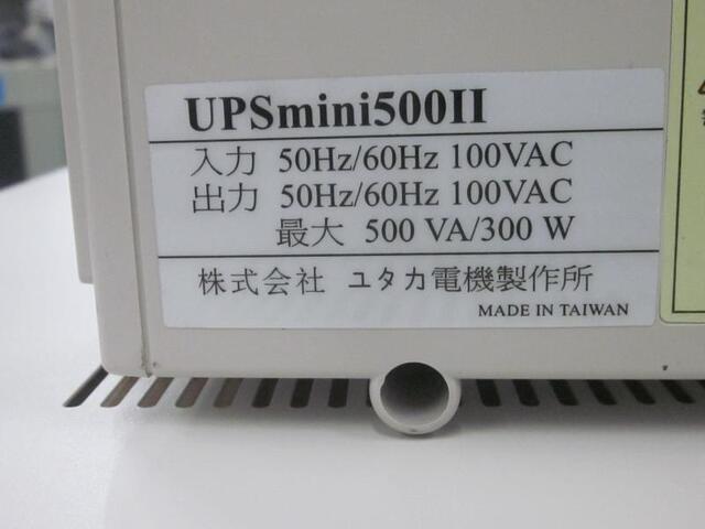 ユタカ電機製作所 UPSmini500II 発電機/トランス の画像 2枚目