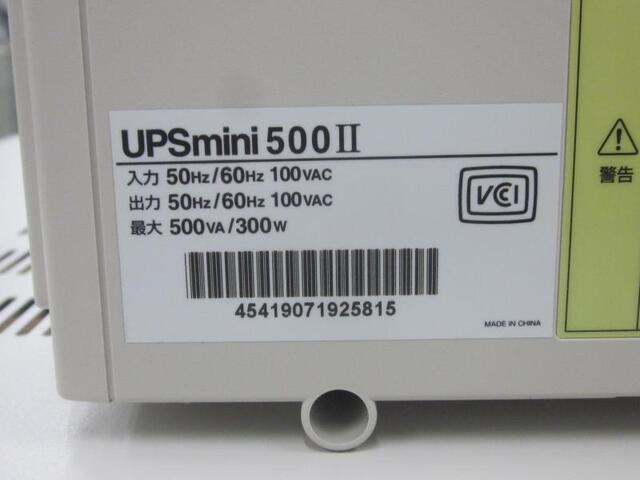  UPSmini500II 発電機/トランス の画像 2枚目