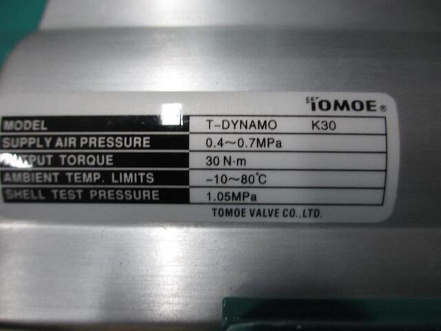 巴バルブ T-DYNAMO K30 その他油圧ユニット・ポンプ関連 の画像 2枚目