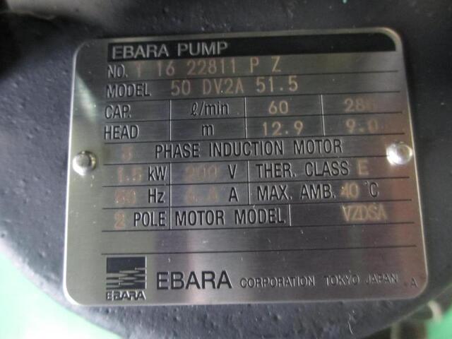EBARA 50DV2A51.5 Pump Image 2