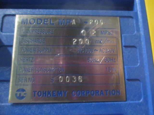  MPA-200 ポンプ の画像 2枚目