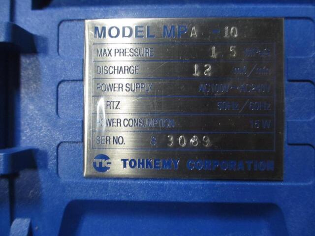  MPA-10 Pump Image 2