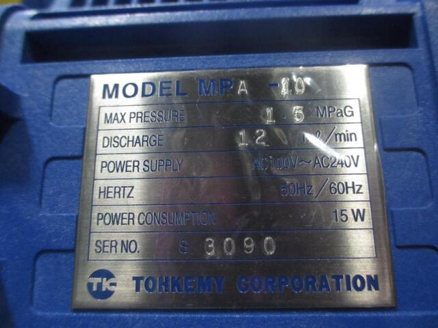  MPA-10 Pump Image 2
