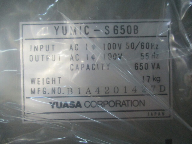 ジーエス・ユアサ YUMIC-S650B 発電機/トランス の画像 2枚目