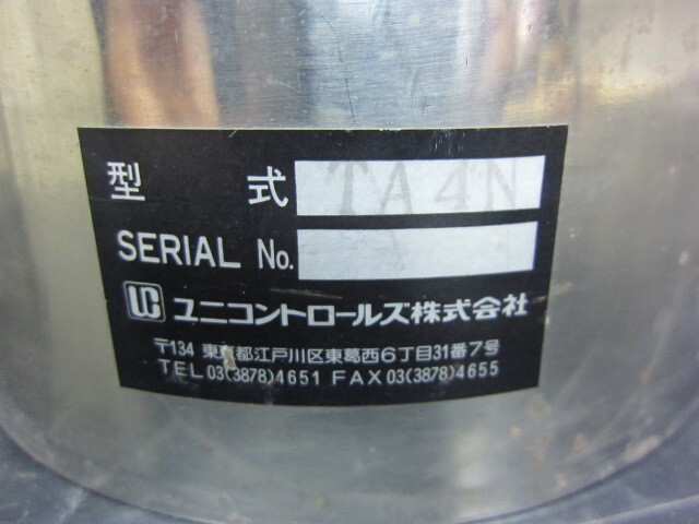 ユニコントロールズ TA4N その他工具・機器周辺機器関連 の画像 2枚目