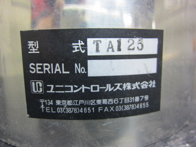  TA125 その他工具・機器周辺機器関連 の画像 2枚目