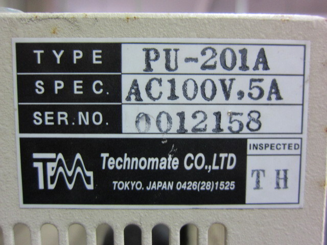 テクノメイト PU-201A Others Image 2
