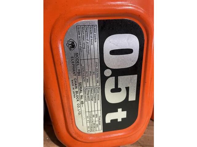 象印 FB4 Chain-Block / Lever block Image 2