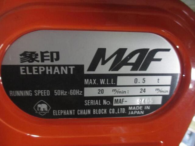  MAF Chain-Block / Lever block Image 2