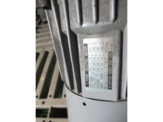 日本ホイスト NHEE2.8TCS チェーンブロック・レバーブロック の画像 5枚目