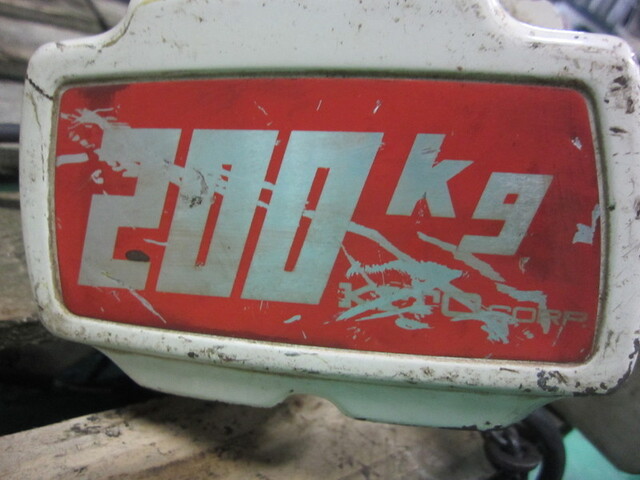 KITO EDB-180 Chain-Block / Lever block Image 3