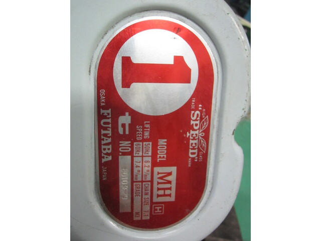  MH Chain-Block / Lever block Image 2