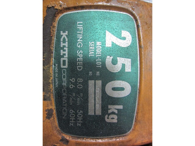 キトー EF20 チェーンブロック・レバーブロック の画像 2枚目