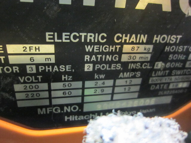 Hitachi Industrial Equipment Systems 2FH Chain-Block / Lever block Image 2