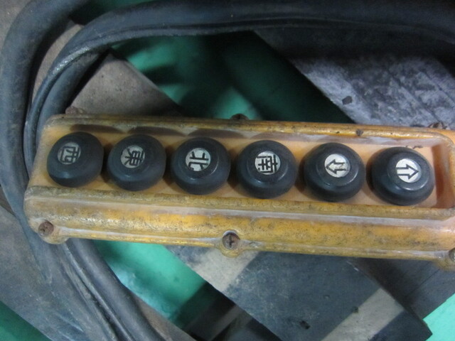 Hitachi Industrial Equipment Systems 2FH Chain-Block / Lever block Image 3