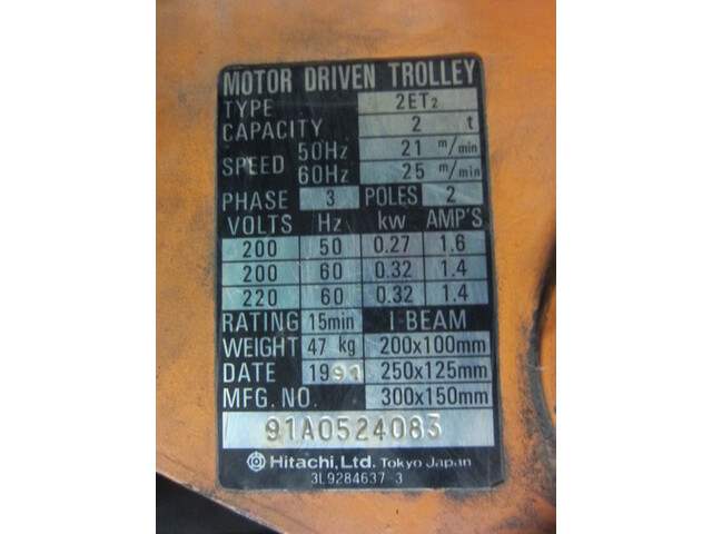 Hitachi Industrial Equipment Systems 2FH Chain-Block / Lever block Image 4