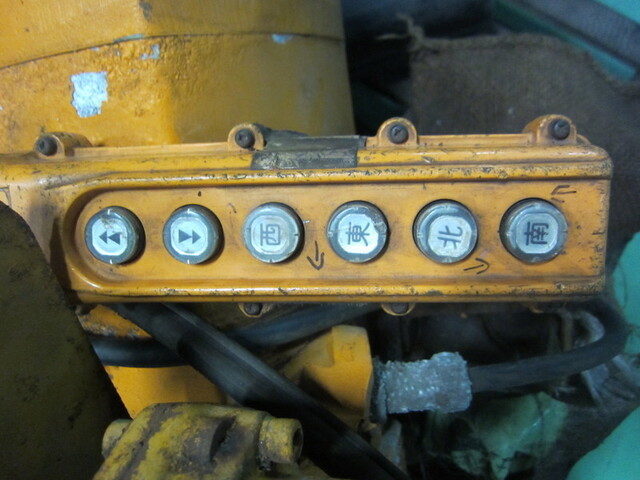 KITO  Chain-Block / Lever block Image 4