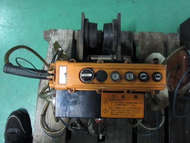 Nipponhoist NHH200 Chain-Block / Lever block Image 1