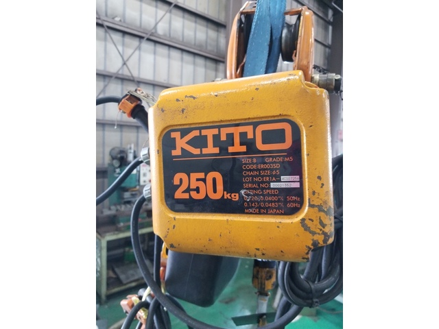 キトー TS2-685 チェーンブロック・レバーブロック の画像 7枚目