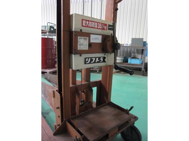 KANTOH JIB150-ST Others Image 3