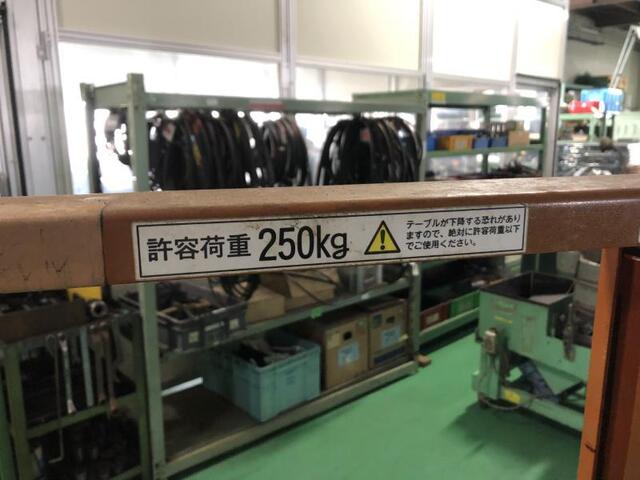   　 その他輸送・荷役機械 の画像 2枚目