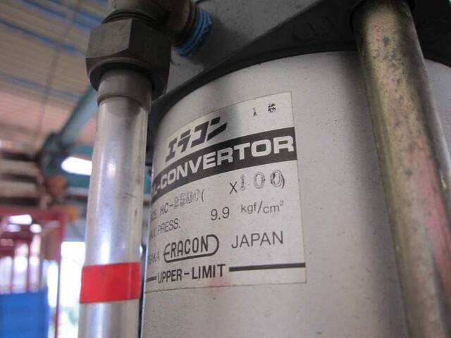   　 その他輸送・荷役機械 の画像 3枚目