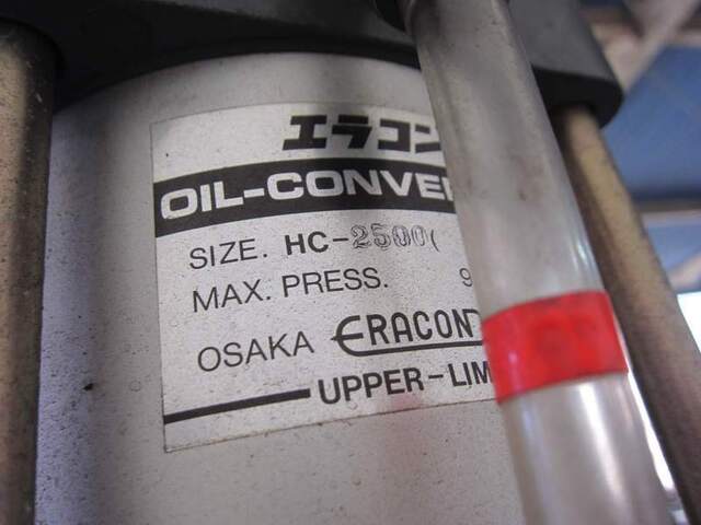   　 その他輸送・荷役機械 の画像 4枚目