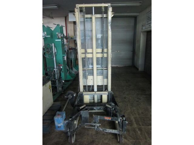 KANTOH EDM4-0P その他輸送・荷役機械 の画像 1枚目