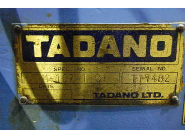 タダノ TM-10Z-1-01 その他輸送・荷役機械 の画像 2枚目